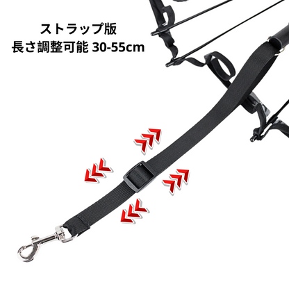 ペット用プロテクション傘